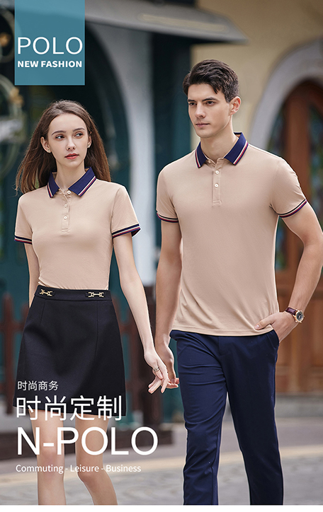 江都夏季翻領短袖polo衫定制logo 工作服男女T恤工衣廠